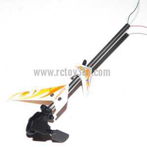 (image for) DFD F106 toy Parts Whole Tail Unit Module
