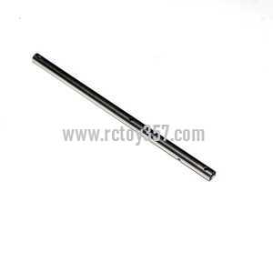 (image for) DFD F106 toy Parts Tail big pipe 