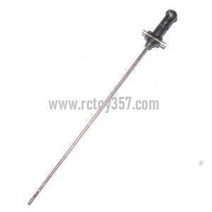 (image for) DFD F161 toy Parts Inner shaft