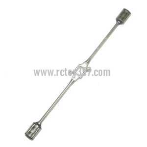 (image for) DFD F161 toy Parts Balance bar