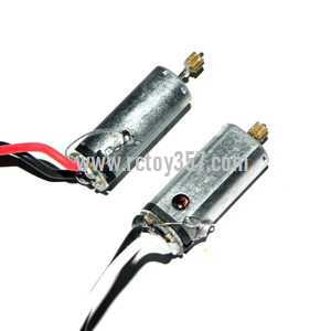 RCToy357.com - DFD F161 toy Parts Main motor set