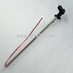 (image for) DFD F161 toy Parts Tail Unit Module