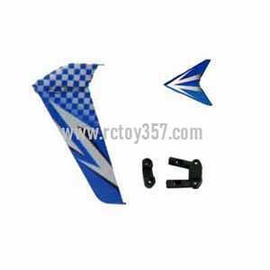 RCToy357.com - DFD F161 toy Parts Tail decorative set(blue)