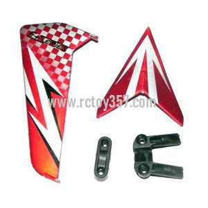 RCToy357.com - DFD F161 toy Parts Tail decorative set(red)