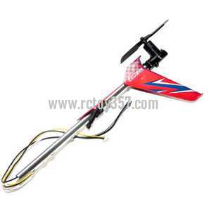 RCToy357.com - DFD F162 toy Parts Whole Tail Unit Module(red)