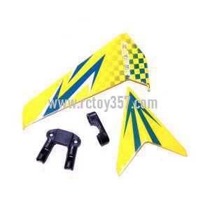 RCToy357.com - DFD F162 toy Parts Tail decorative set(yellow)