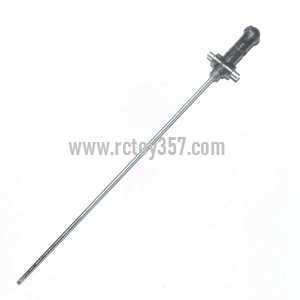 (image for) DFD F163 toy Parts Inner shaft