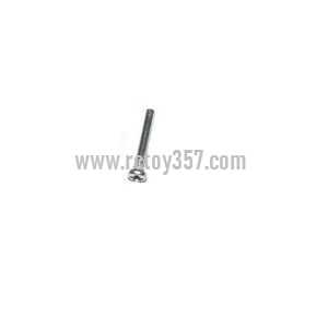 (image for) DFD F163 toy Parts Small iron bar