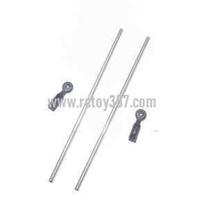 (image for) DFD F163 toy Parts Decorative bar