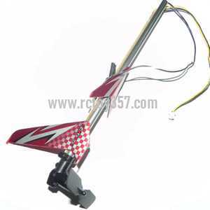 (image for) DFD F163 toy Parts Whole Tail Unit Module