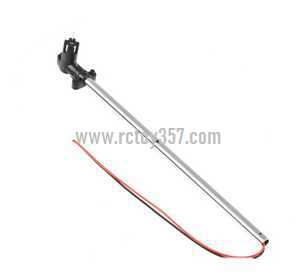 (image for) DFD F163 toy Parts Tail Unit Module
