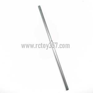 (image for) DFD F163 toy Parts Tail big pipe