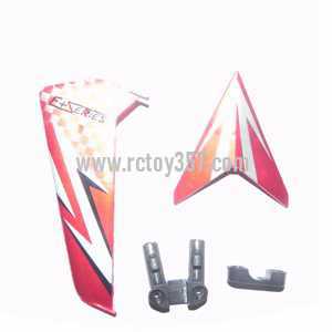 (image for) DFD F163 toy Parts Tail decorative set