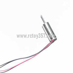 (image for) DFD F163 toy Parts Tail motor 