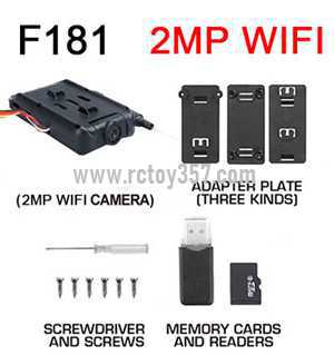 RCToy357.com - DFD F181 F181W F181D RC Quadcopter toy Parts Camera set (FPV 2MP WIFI)