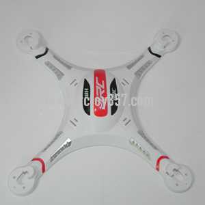 (image for) DFD F183 JJRC H8C RC Quadcopter toy Parts Upper Head set(white)