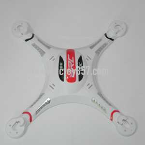 RCToy357.com - DFD F183 JJRC H8C RC Quadcopter toy Parts Upper Head set(white) - Click Image to Close