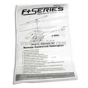 (image for) DFD F187 helicopter toy Parts English manual book