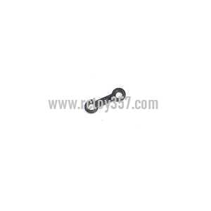 (image for) DFD F187 helicopter toy Parts Connect buckle