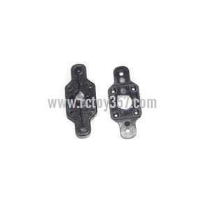 (image for) DFD F187 helicopter toy Parts Bottom fan clip