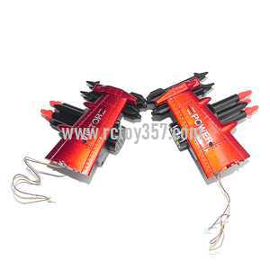 RCToy357.com - DFD F187 helicopter toy Parts Side wings (Red) - Click Image to Close