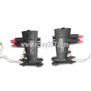 (image for) DFD F187 helicopter toy Parts Side wings (Black)