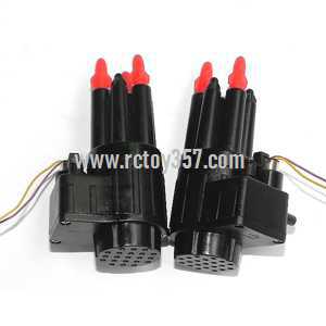 (image for) DFD F187 helicopter toy Parts Bullets + Bomber set (Left + Right)