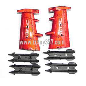 (image for) DFD F187 helicopter toy Parts Side wings (Red)