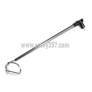 (image for) DFD F187 helicopter toy Parts Tail Unit Module