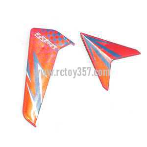 (image for) DFD F187 helicopter toy Parts Tail decorative set (Red) 