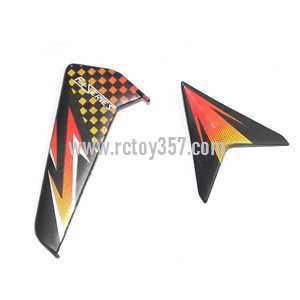 RCToy357.com - DFD F187 helicopter toy Parts Tail decorative set (Black) - Click Image to Close