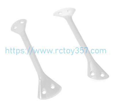 RCToy357.com - Left and right forearm rods DJI Inspire 1 Drone spare parts