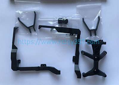 RCToy357.com - Center Frame Bracket Kit DJI Inspire 1 Drone spare parts