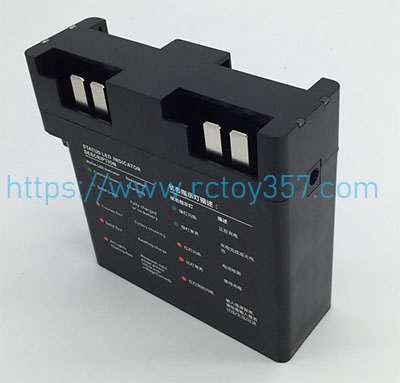 (image for) Battery Nanny Butler Charger board DJI Inspire 1 Drone spare parts