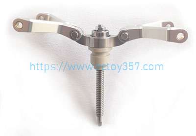 RCToy357.com - Center frame lead screw DJI Inspire 1 Drone spare parts