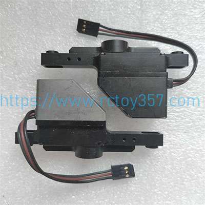 (image for) Inspire1Pro center frame servo lower frame assembly DJI Inspire 1 Drone spare parts