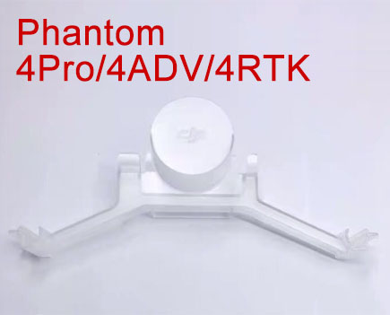 RCToy357.com - DJI Phantom 4Pro/4ADV/4RTK Drone toy Parts PTZ buckle