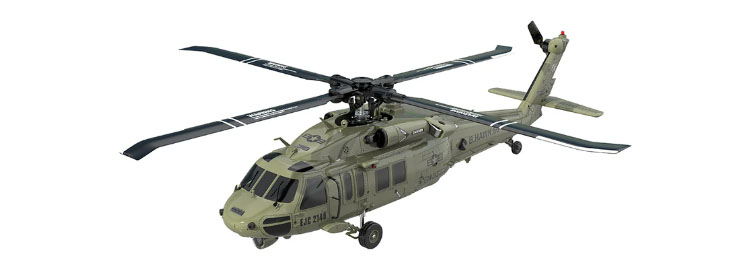 RCToy357.com - Eachine E200 RC Helicopter spare parts
