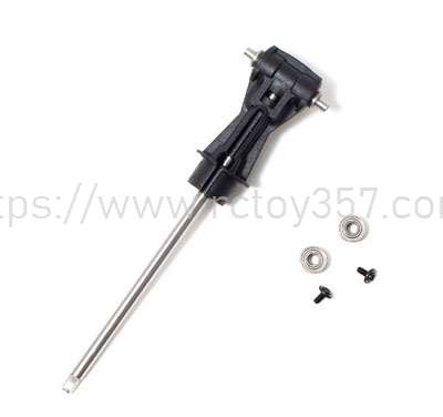 RCToy357.com - Spindle Esky 300 V2 RC Helicopter spare parts