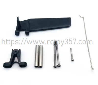 (image for) Turn to Tuo FeiLun FT009 RC Speedboat Spare Parts