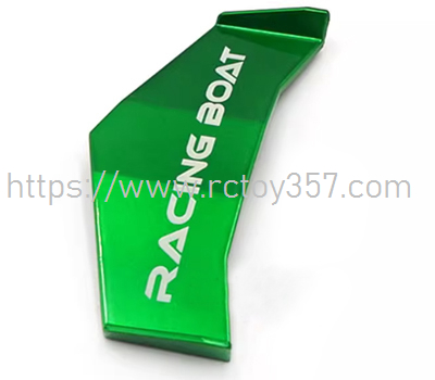 (image for) Green tail wing FeiLun FT009 RC Speedboat Spare Parts