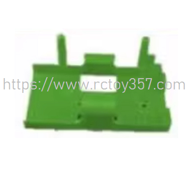 (image for) Green battery compartment FeiLun FT009 RC Speedboat Spare Parts