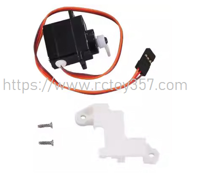 (image for) Server+Fixed Components FeiLun FT009 RC Speedboat Spare Parts