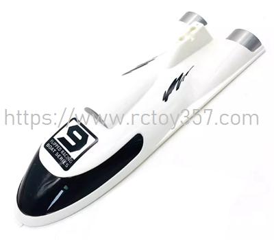 (image for) Ship outer cover FeiLun FT009 RC Speedboat Spare Parts