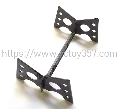 (image for) Ship bracket FeiLun FT009 RC Speedboat Spare Parts