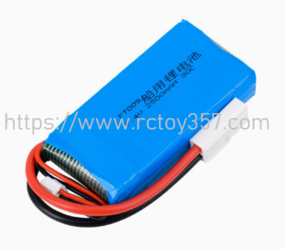 (image for) 7.4V 2500mAh battery FeiLun FT009 RC Speedboat Spare Parts