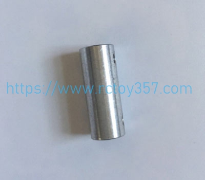 RCToy357.com - 4*5 coupling FeiLun FT011 RC Speedboat Spare Parts - Click Image to Close