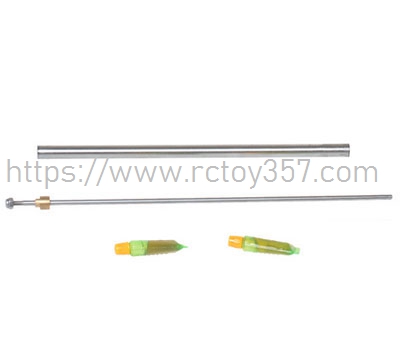 (image for) Steel pipe components FeiLun FT012 RC Speedboat Spare Parts