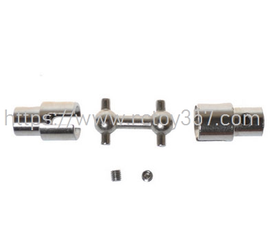 (image for) Transmission components FeiLun FT012 RC Speedboat Spare Parts