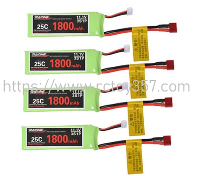 (image for) 11.1V 1800mAh battery 4pcs FeiLun FT012 RC Speedboat Spare Parts